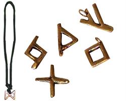 Pendant - Bronze runic character mix (48 pack)