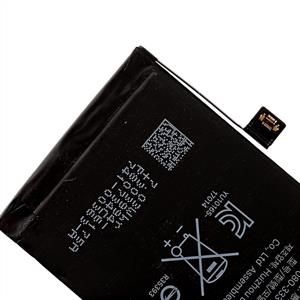 iPhone 8 Batteri