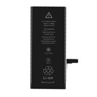 iPhone 7 Battery