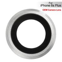 iPhone 6s Plus Camera Lens with Bezel - Silver