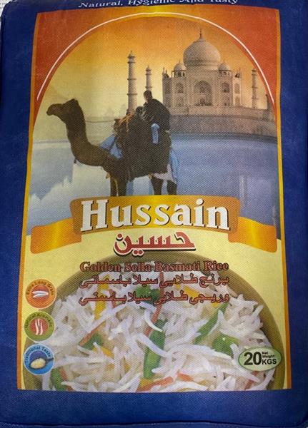 Hussain Sella Basmati Rice 4x5kg