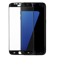 Samsung Galaxy S7 Skjermbeskytter i Herdet glass