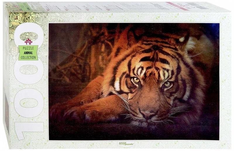 Puslespill Siberian Tigers 1000 brikker