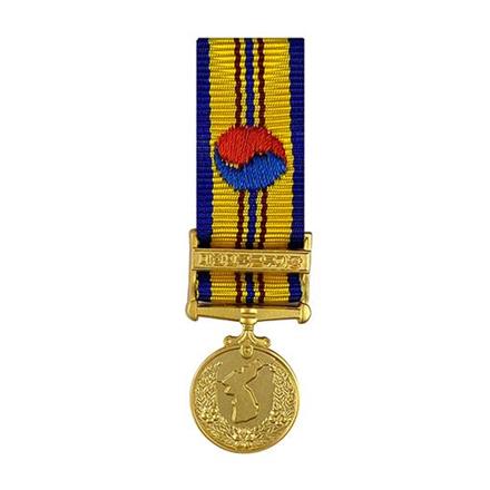 South Korea Military Service Medal