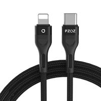 PZOZ 20W Fast Charging USB-C to lightning kabel 2m