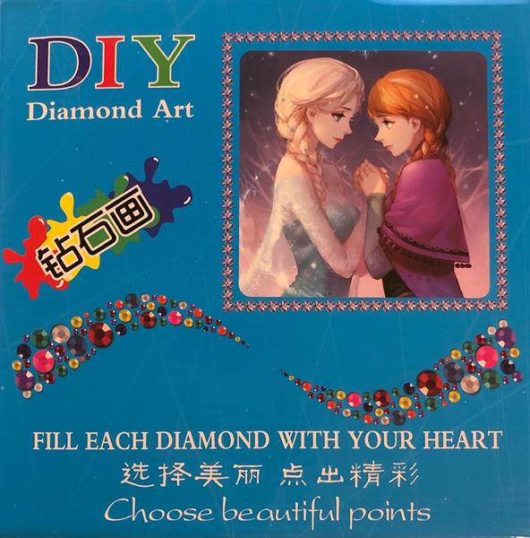Diamond Painting, Bilde m ramme Frost (Elsa, Anna) DPR