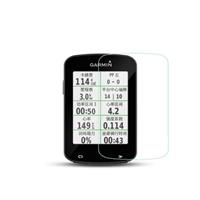 Garmin Edge 130 Skjermbeskyttelse