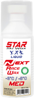 NEXT RACE MED – SPONGE 100 ML