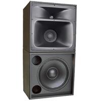 PROPHON CS31511 CINEMA SCREEN SPEAKER.