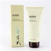 Ahava - DS - Flytende Dødehavssalt - 200 ml