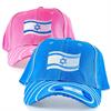 Caps med Israels flagg (Rosa caps)