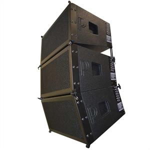 Prophon PLA2851 3-way Line Array.