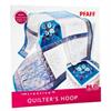 PFAFF Quilters Hoop 200x200