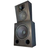 PROPHON CS21511 CINEMA SCREEN SPEAKER.