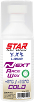 NEXT RACE COLD – SPONGE 100 ML