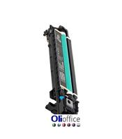 Imaging Unit Cyan MF3303/4003 (55K)